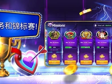Pokies111 App Screenshot 2